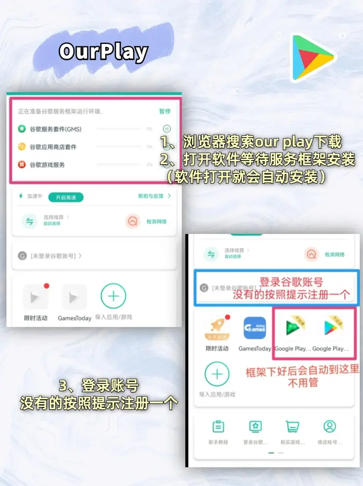 亚博vip截图1